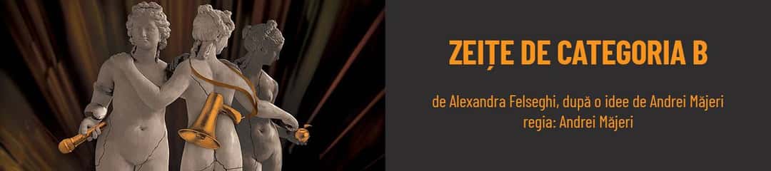Zeițe de Categoria B