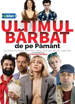 Ultimul Bărbat de pe Pământ, la Teatrul National Marin Sorescu, Craiova