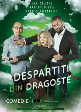 Despărțiți din dragoste, la Centrul Multifuncțional Educativ pentru Tineret Jean Constantin, Constanța