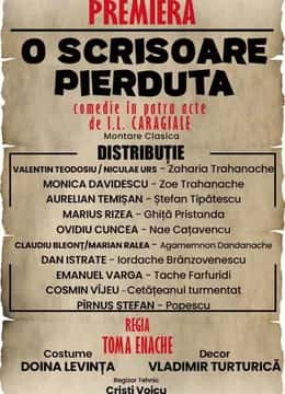 O Scrisoare Pierdută, la Teatrul National Bucuresti, București