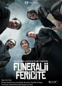 Funeralii fericite, la FF Theatre, București