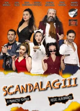 Scandalagiii, la Teatrul Rosu, București