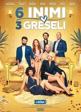 6 Inimi, 3 Greșeli, la Sala Gloria, București