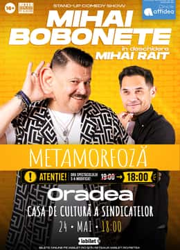 Mihai Bobonete - Metamorfoză, la Casa de Cultura a Sindicatelor Oradea, Oradea