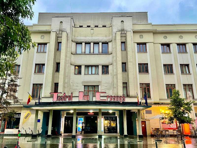 Teatrul Ion Creanga SALA MARE, București