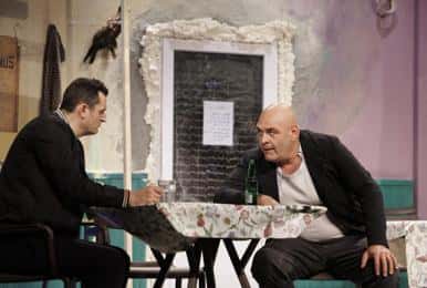 Portugalia, la Teatrul Bulandra, Sala Liviu Ciulei, Blvd. Schitu Măgureanu 1, București
