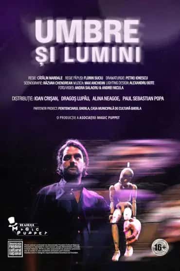 Umbre și Lumini